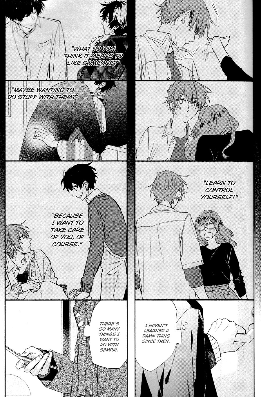 Sasaki to Miyano, Chapter 30 image 17